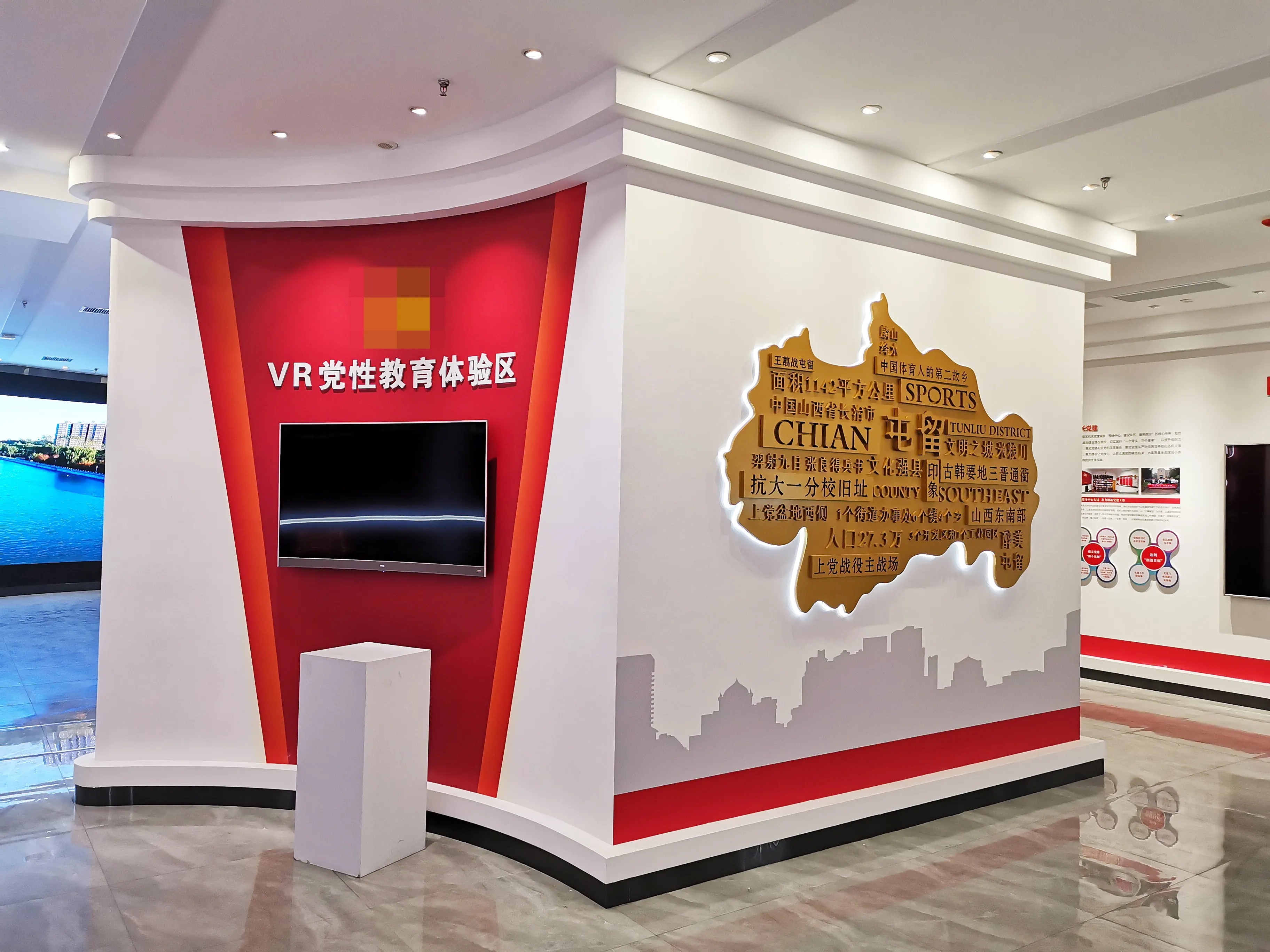 廣東清遠(yuǎn)黨建展廳設(shè)計(jì)，廣東黨建展館設(shè)計(jì)、廣東黨建文化建設(shè)