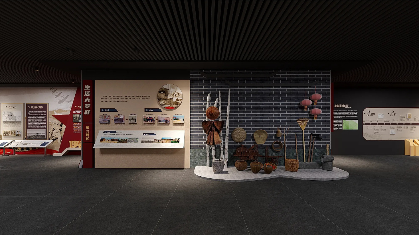 廣東振興鄉(xiāng)村展館設(shè)計(jì)、廣東振興鄉(xiāng)村村史館設(shè)計(jì)、廣東振興鄉(xiāng)村文化館、廣東民俗文化館設(shè)計(jì)（三）