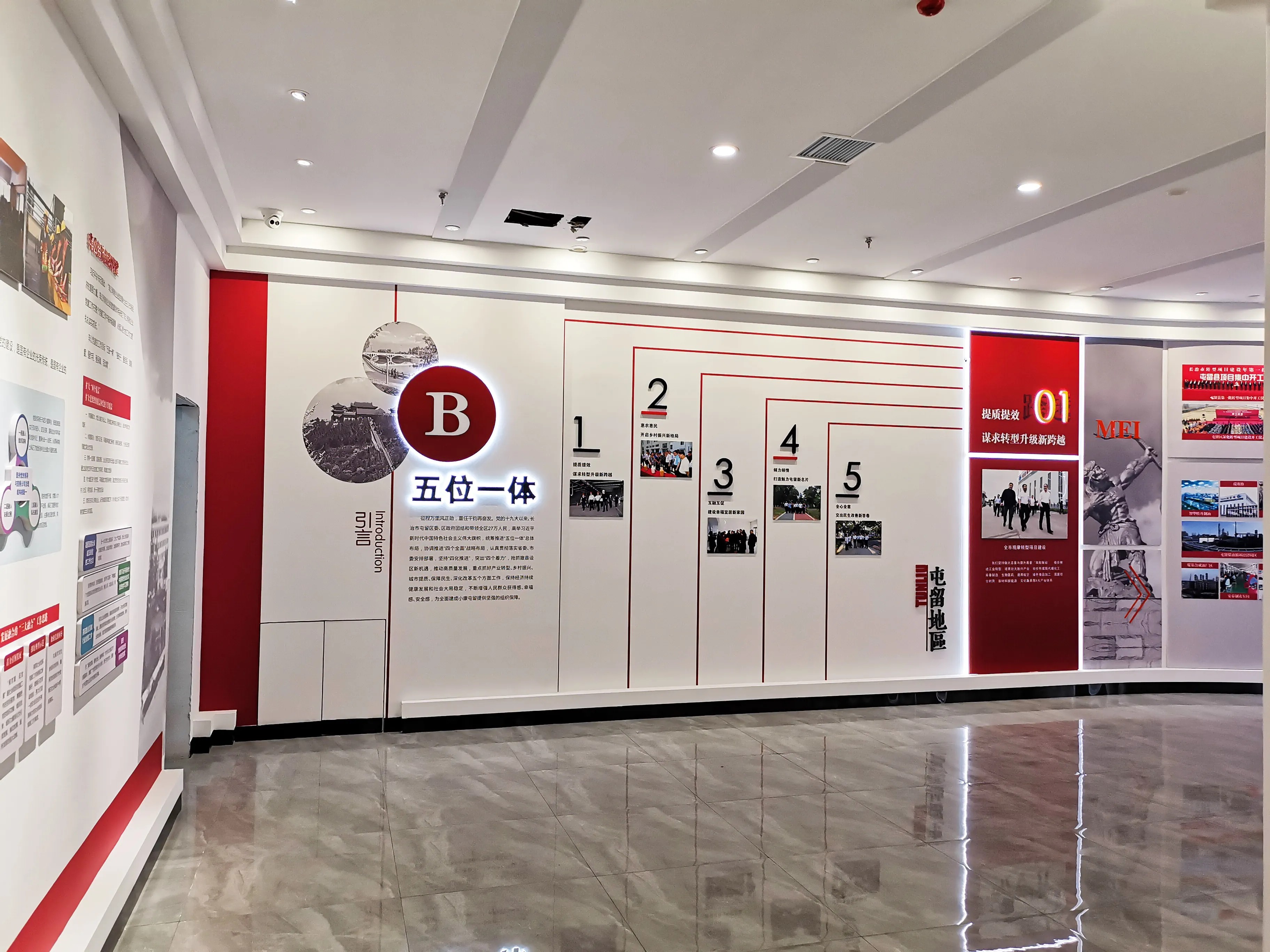 廣東清遠黨建展廳設計，廣東黨建展館設計、廣東黨建文化建設
