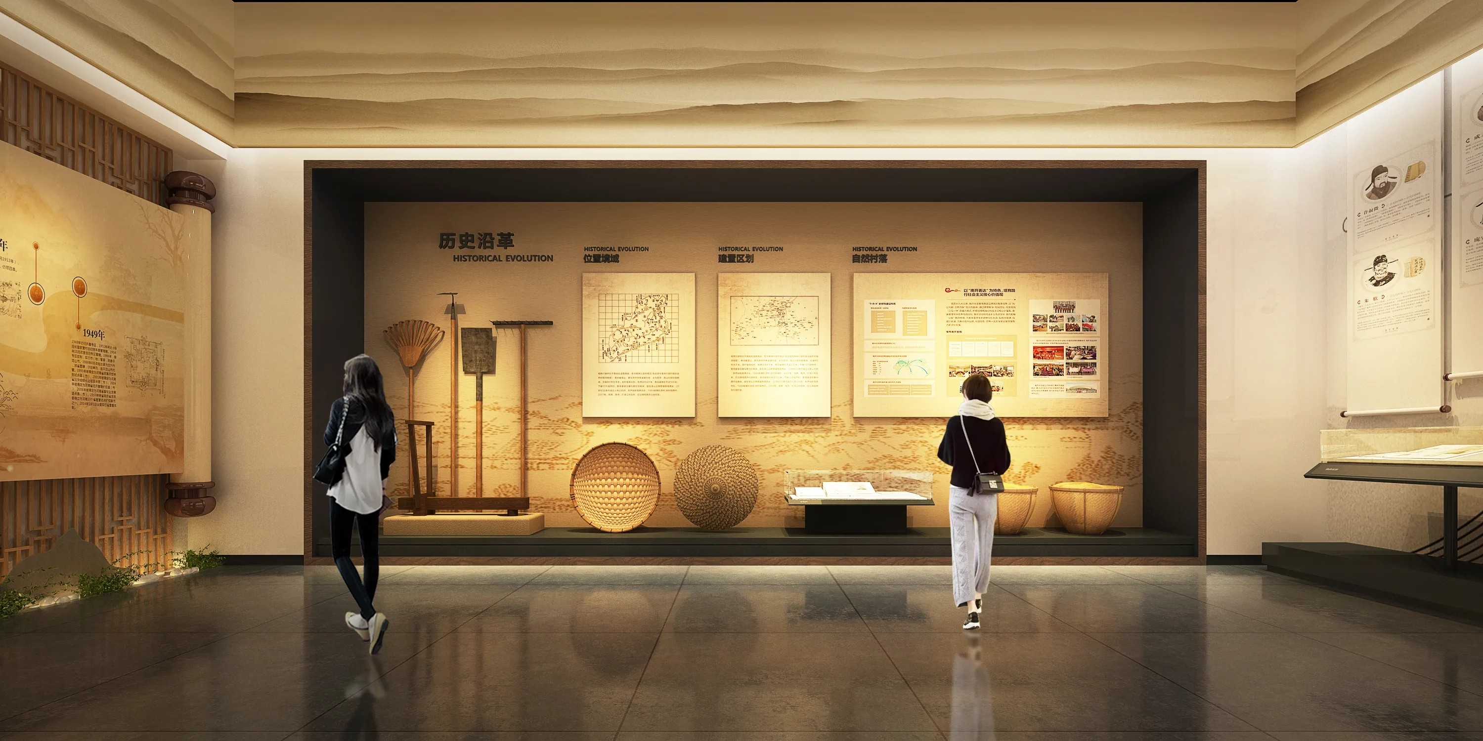 廣東鄉(xiāng)村振興展覽館設(shè)計(jì)、廣東鄉(xiāng)村振興展覽廳、廣東鄉(xiāng)村振興村史展覽館（三）