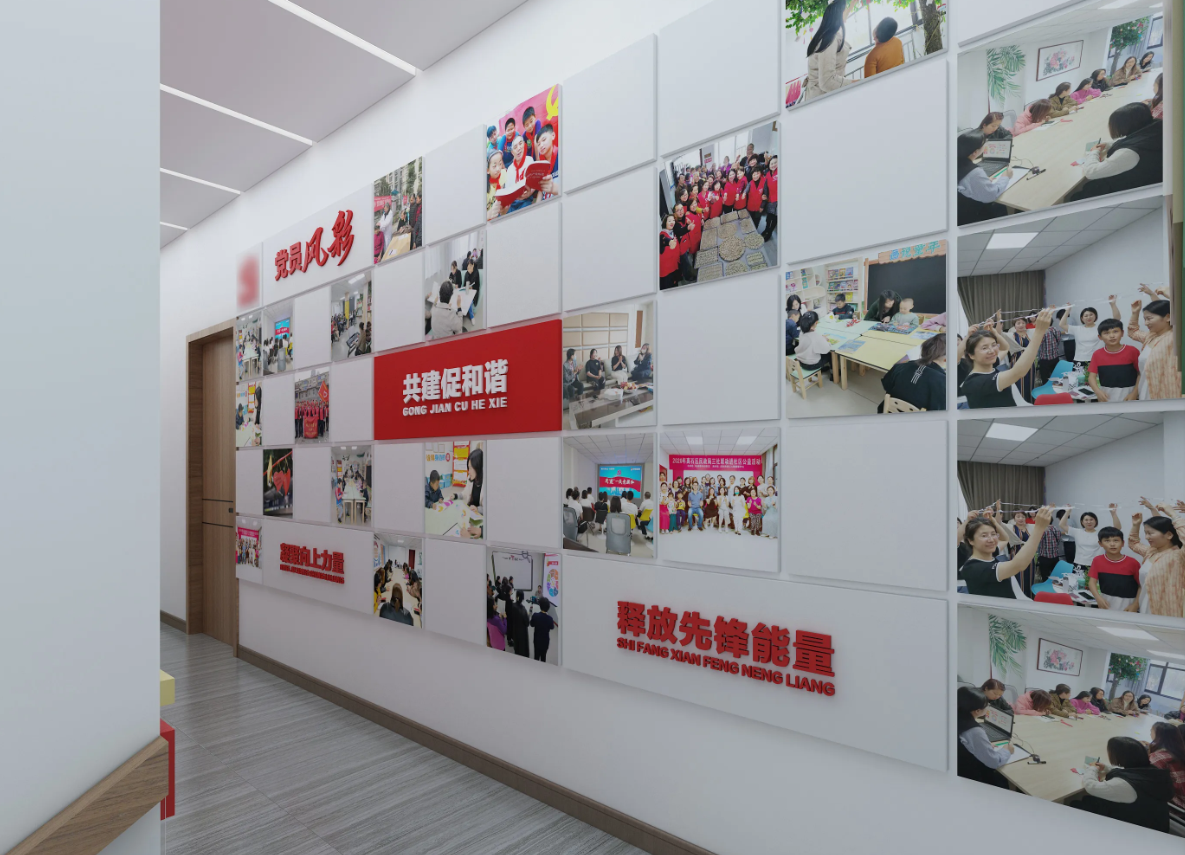 廣東潮州黨建展廳設計，潮州黨建展館設計、黨建文化建設，潮州黨建文化設計
