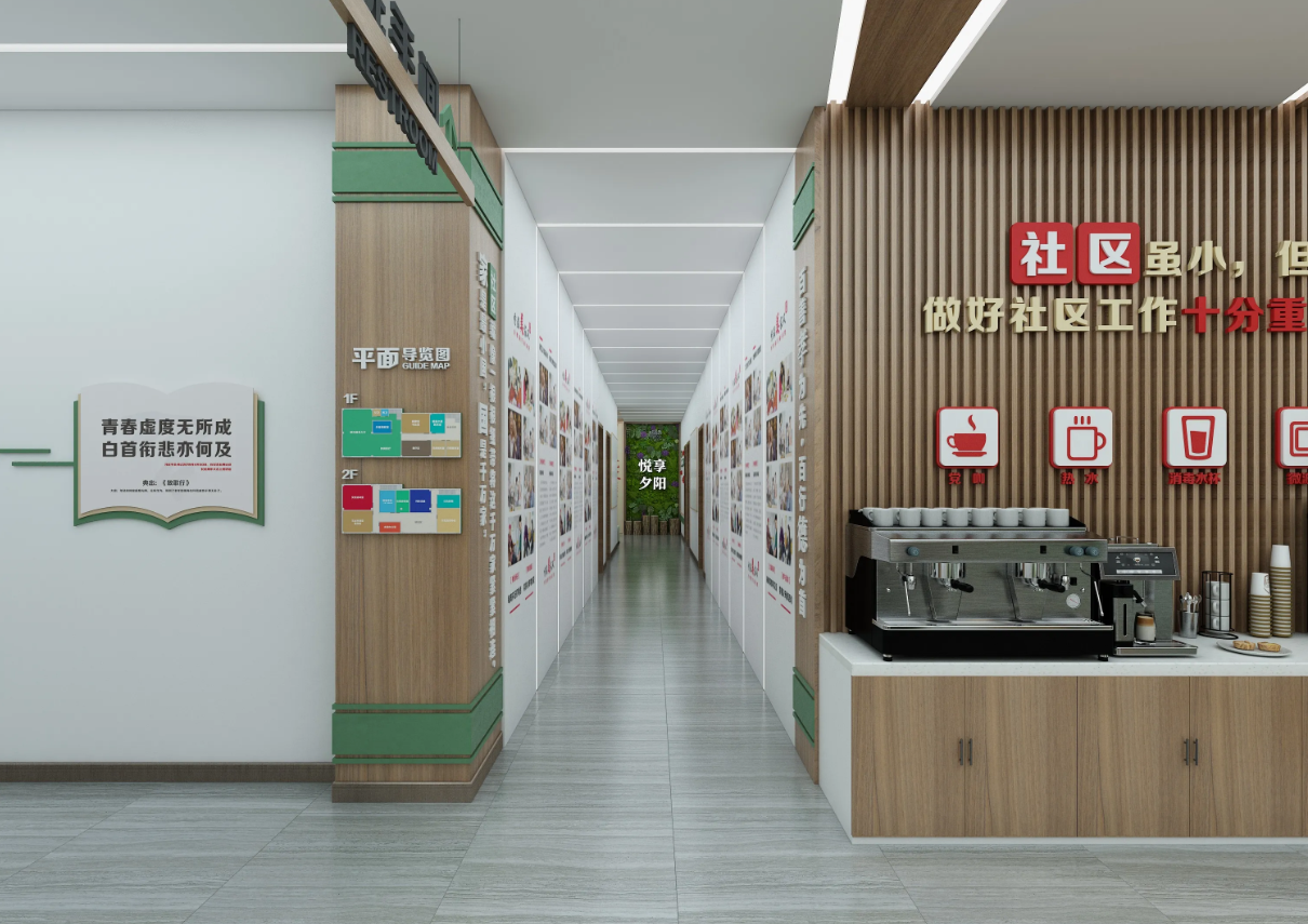 清遠黨建展廳設(shè)計公司裝修黨建黨群服務(wù)中心、紅色主題文化墻設(shè)計制作