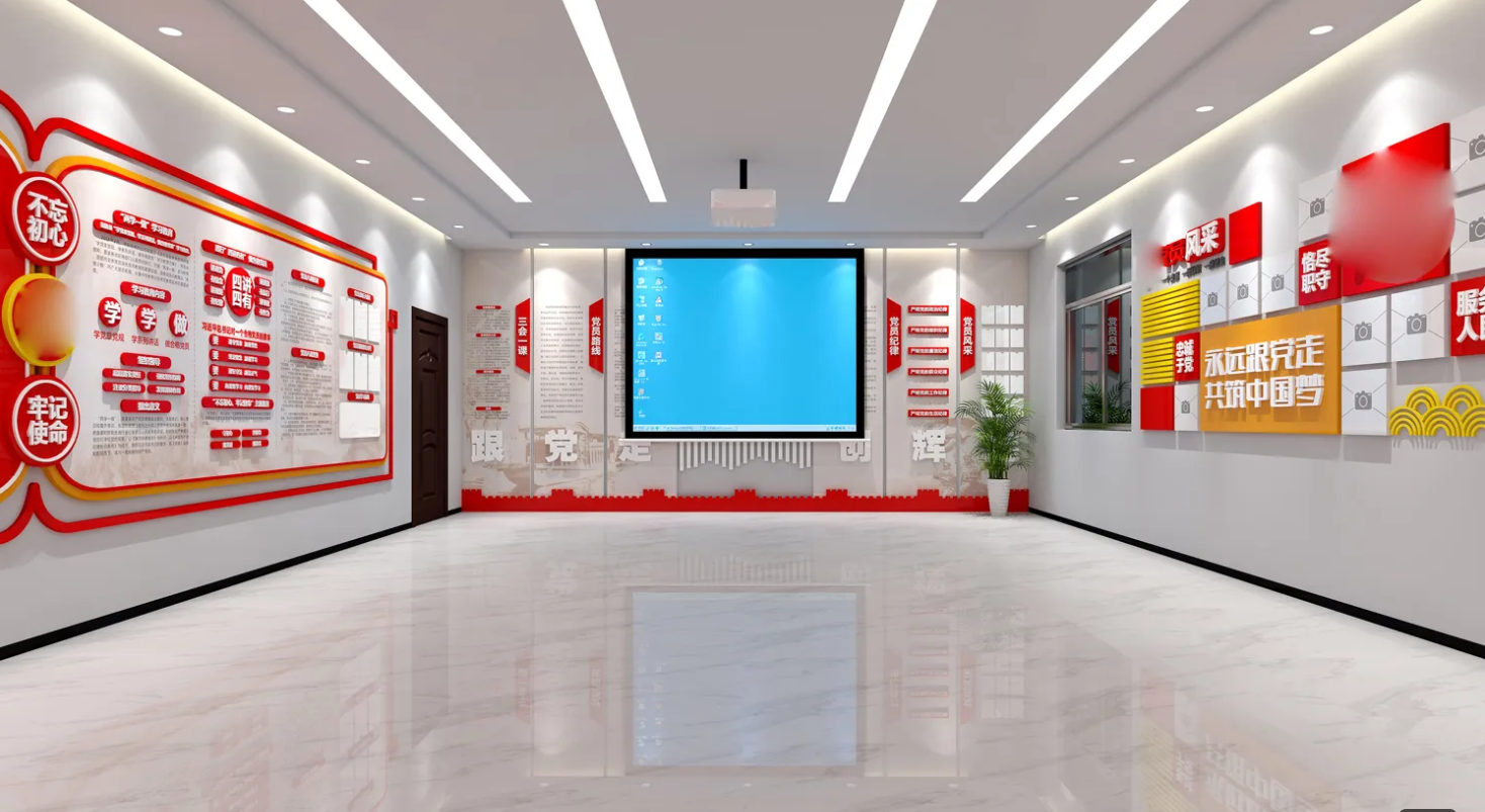 廣東肇慶企業(yè)黨建文化展廳設(shè)計(jì)，廣東企業(yè)黨建文化展館設(shè)計(jì)、廣東企業(yè)黨建文化建設(shè)（一）