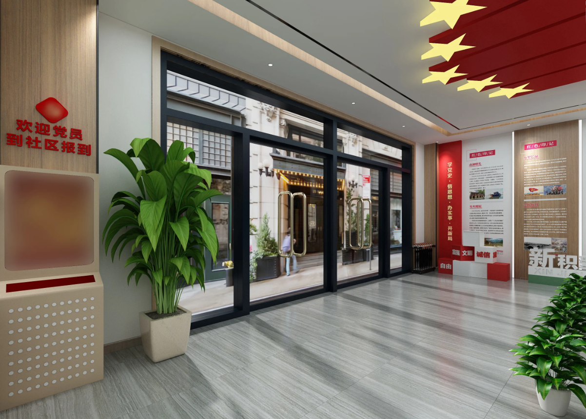 廣東陽江黨建展覽館設計、黨建展廳設計、陽江黨建文化墻裝修設計