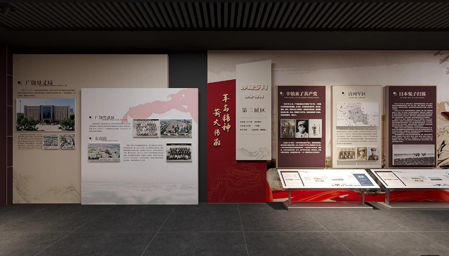 廣東美麗鄉(xiāng)村展館設(shè)計(jì)、廣東美麗村史館 設(shè)計(jì)、廣東美麗鄉(xiāng)村文化館、廣東鄉(xiāng)村文化、民俗文化館設(shè)計(jì)施工（二）