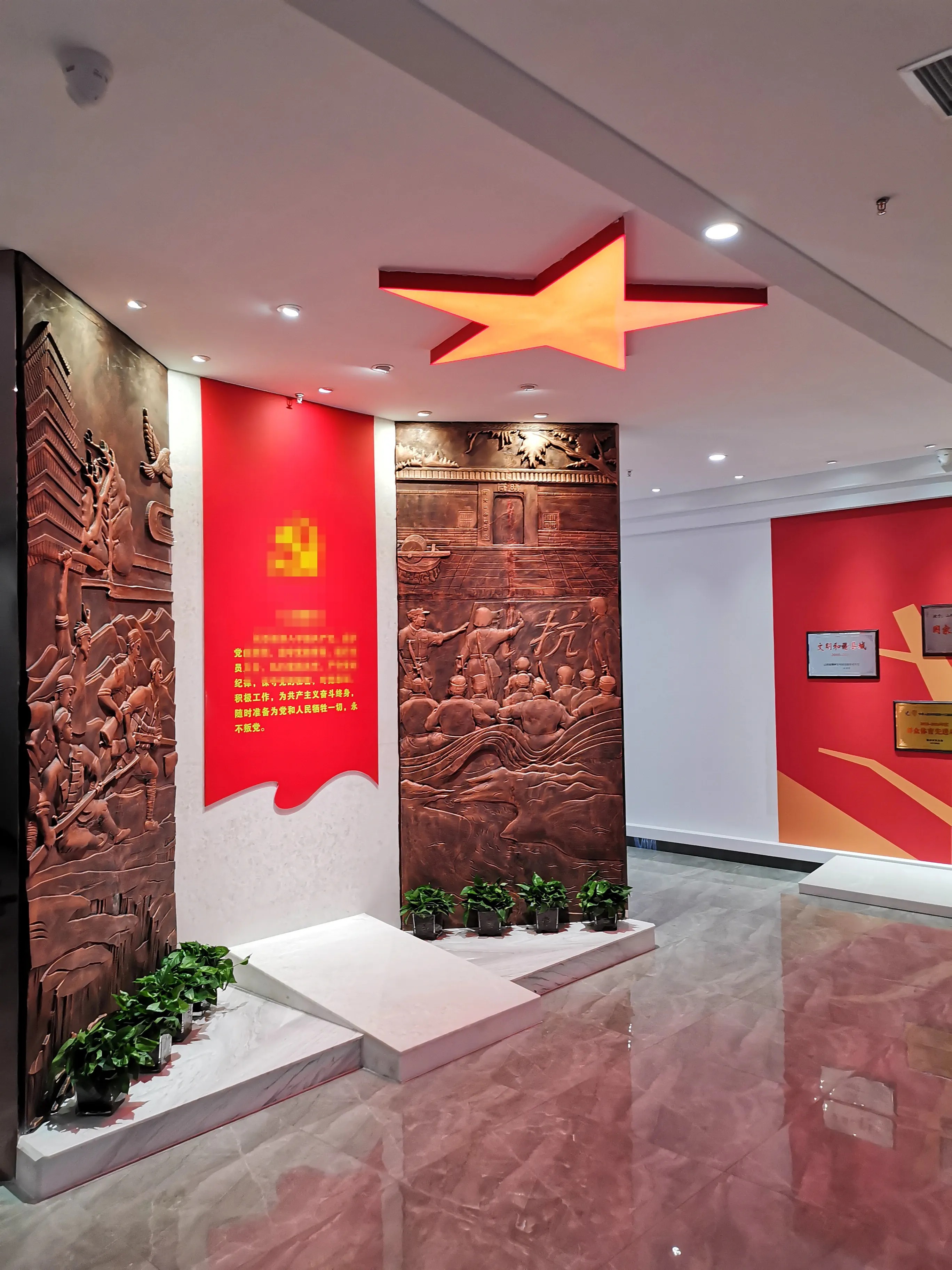 廣東韶關黨建展廳設計，廣東黨建展示館設計、廣東黨建文化策劃