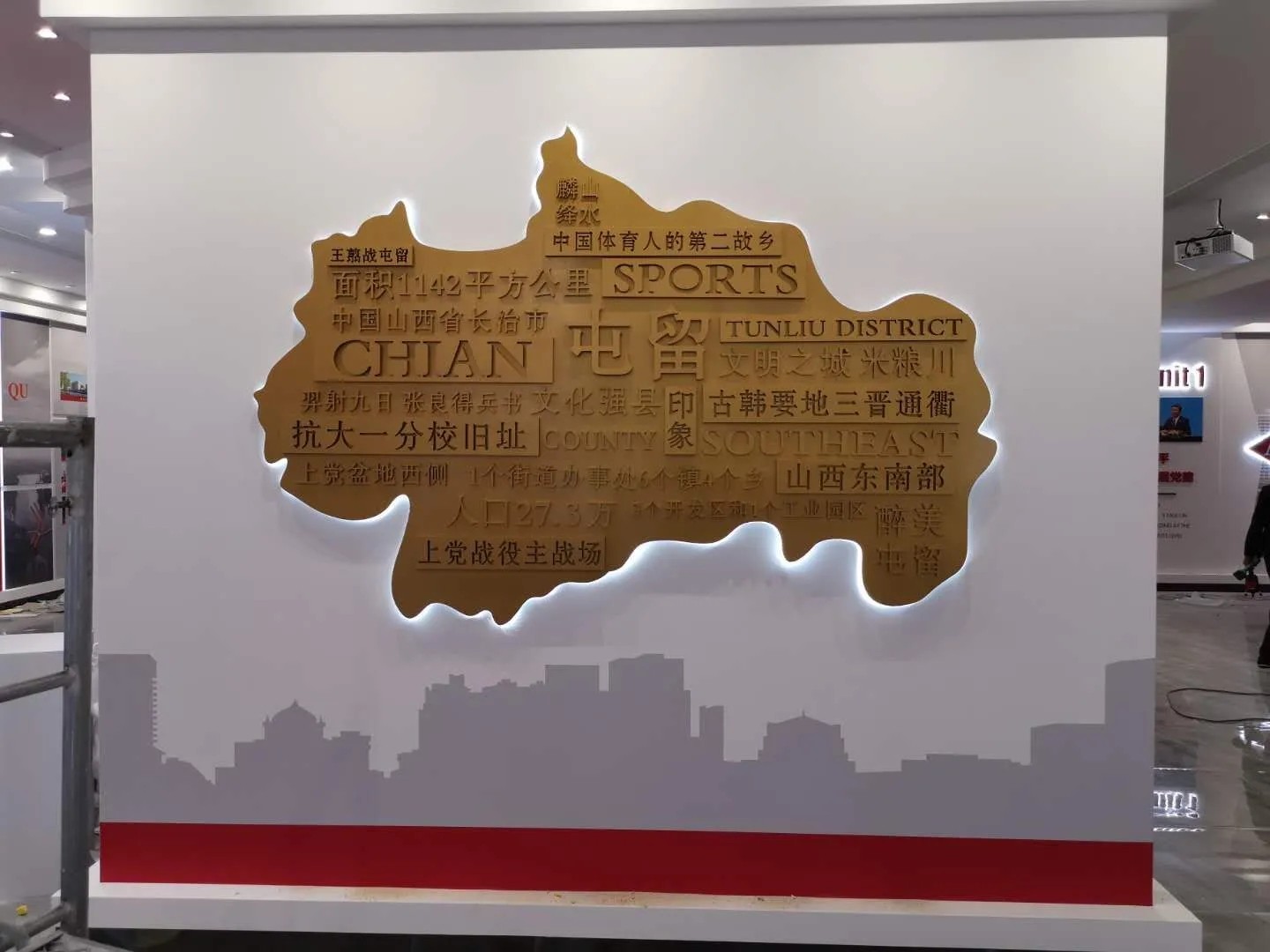 廣東汕頭黨建展覽廳施工，廣東黨建展覽館施工、廣東黨建文化施工規劃