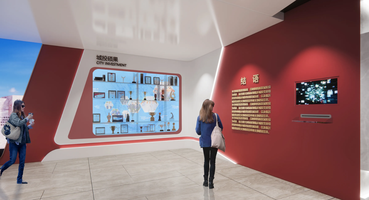廣東江門黨建企業(yè)展廳設(shè)計(jì)，廣東黨建企業(yè)展館設(shè)計(jì)、廣東黨建企業(yè)文化建設(shè)（二）