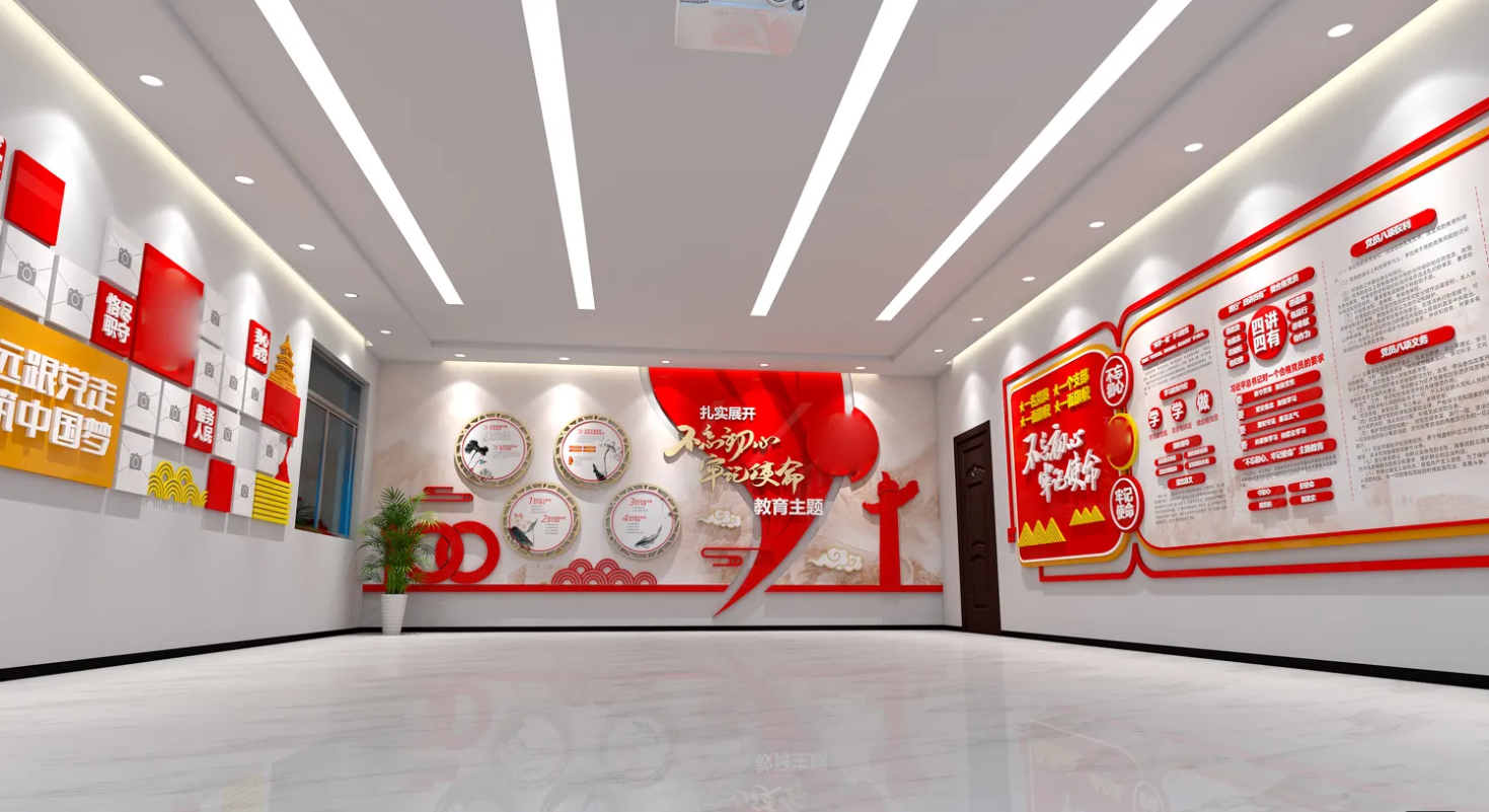 廣東肇慶企業黨建文化展廳設計，廣東企業黨建文化展館設計、廣東企業黨建文化建設（一）